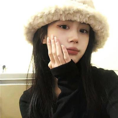 爱